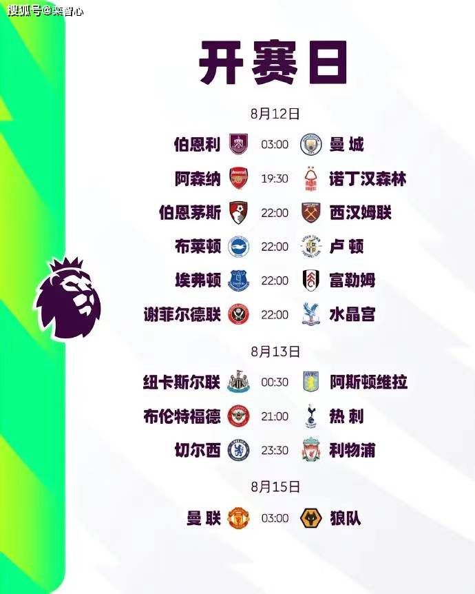 久热国产vs视频在线观看
